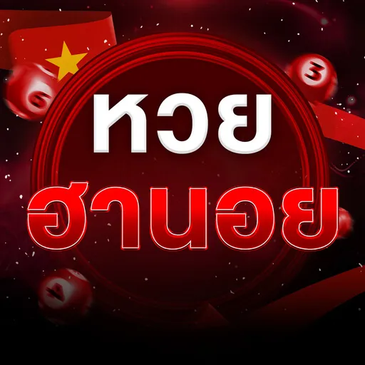 imgi_9_หวยฮานอย
